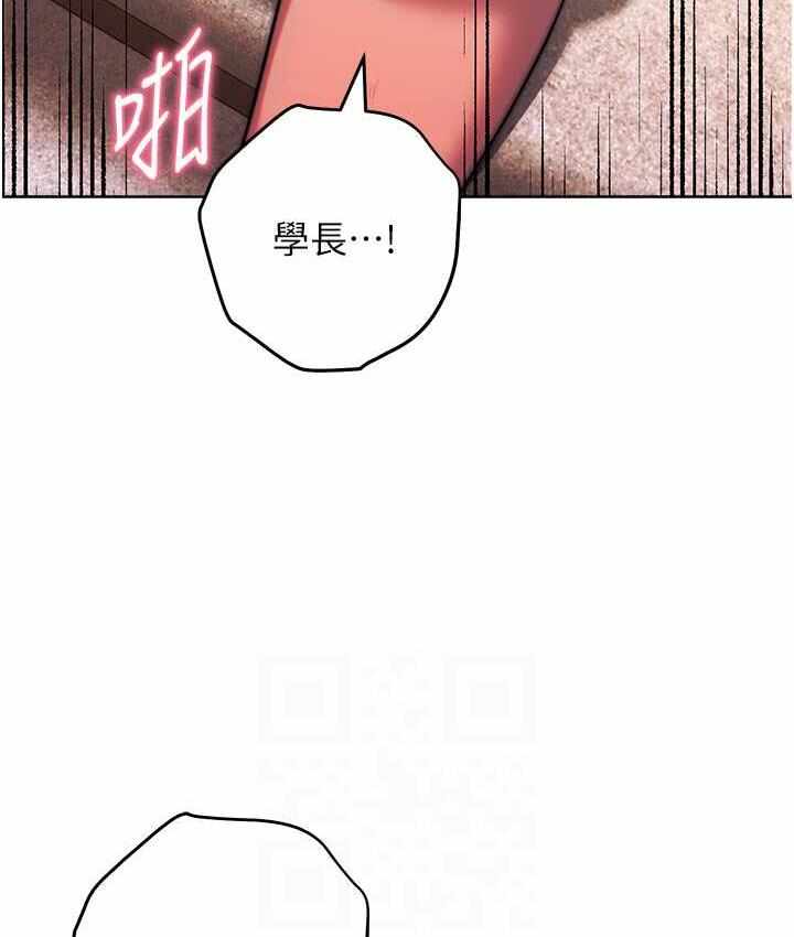 第63张