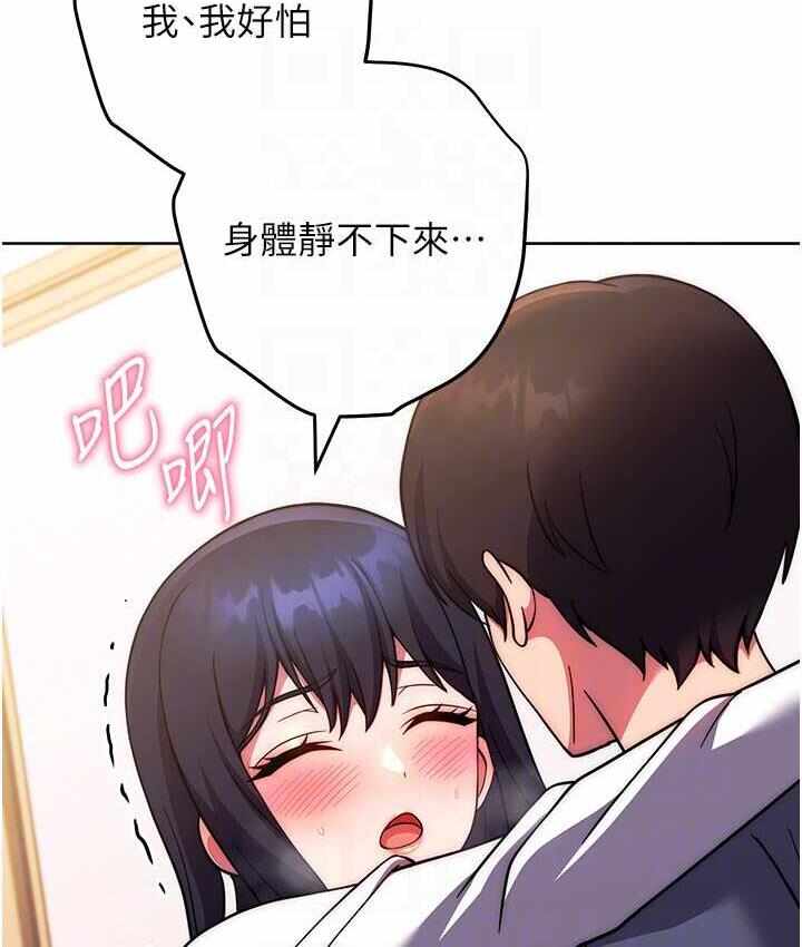 第65张