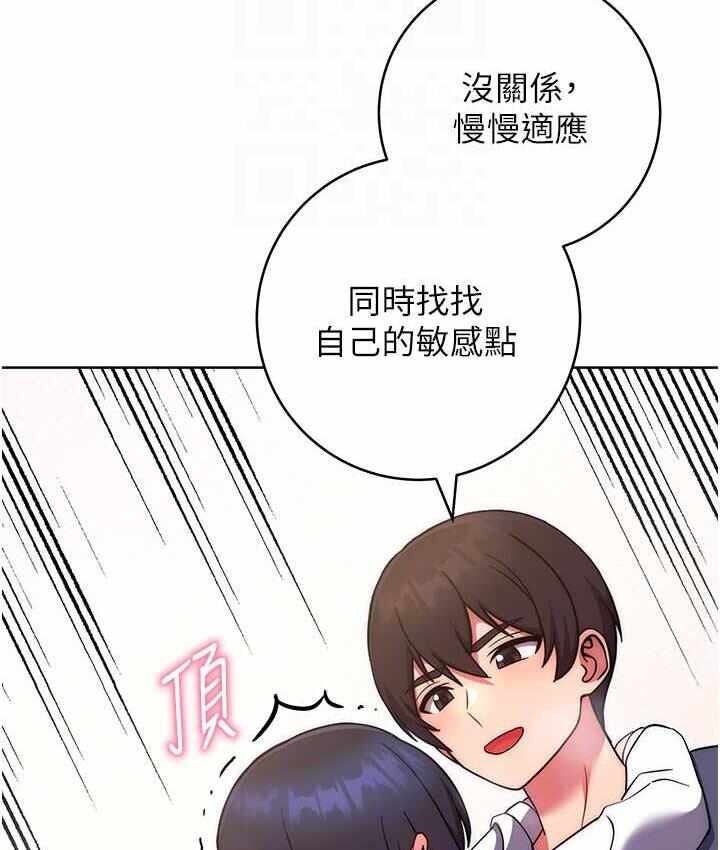 第70张