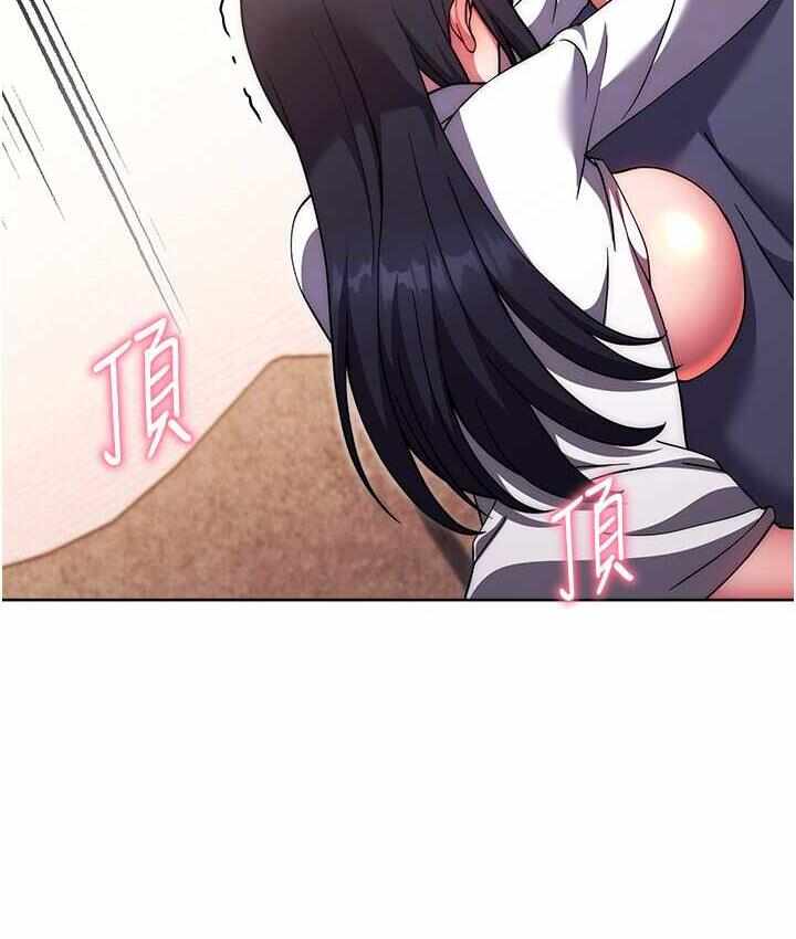第74张