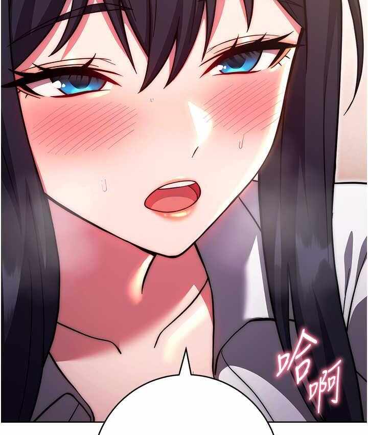 第81张