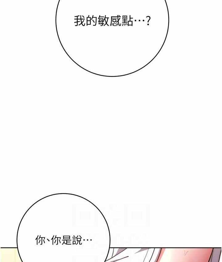第83张