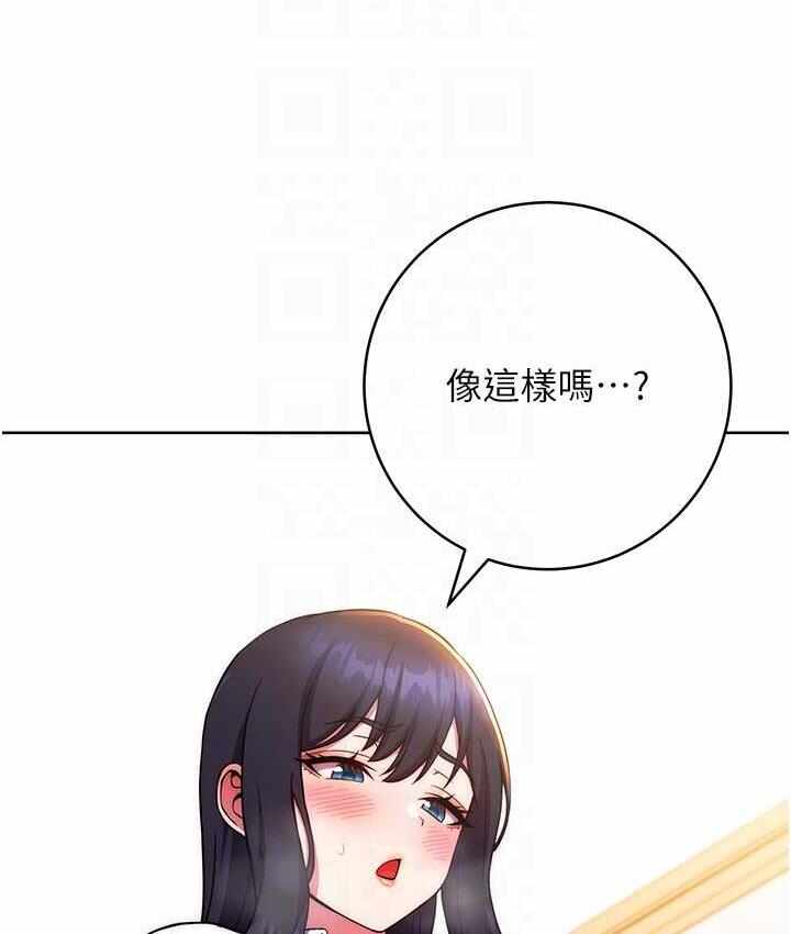 第89张