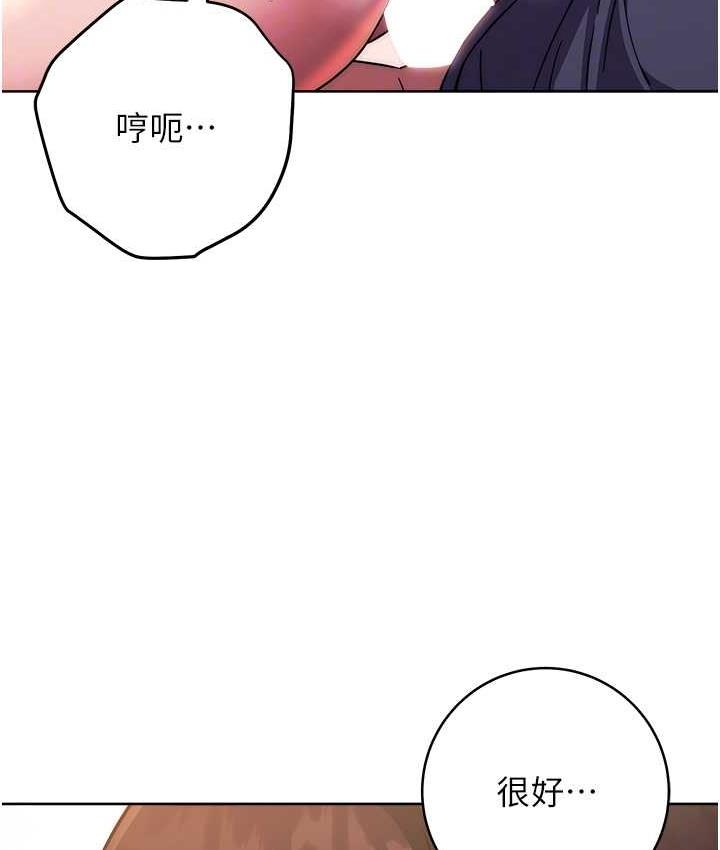 第93张