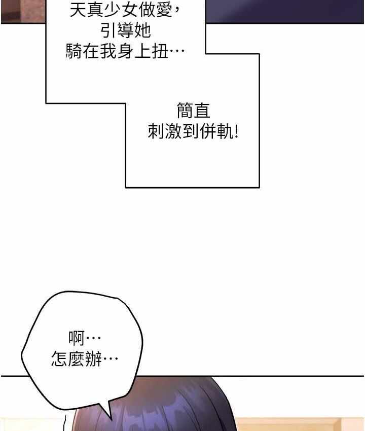 第100张