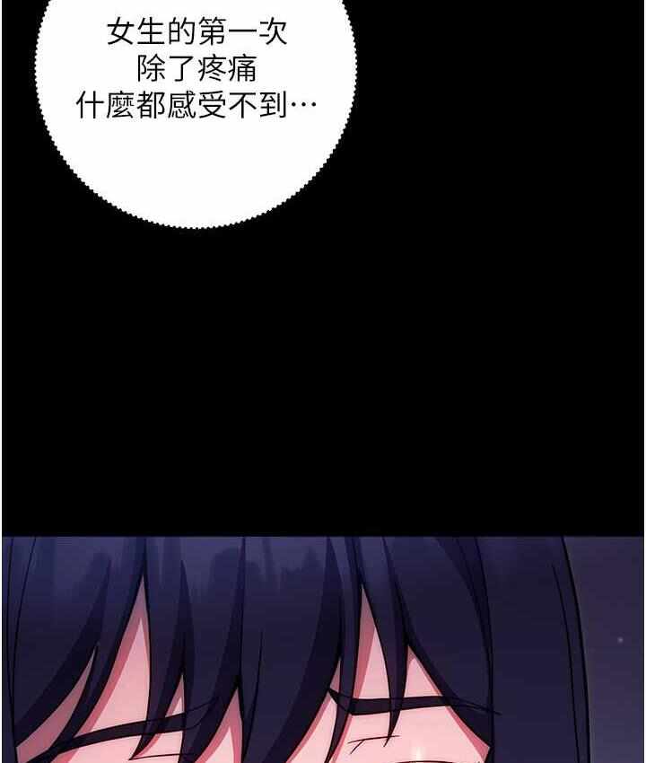 第109张
