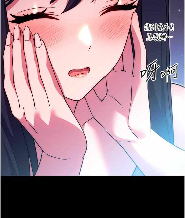 第111张