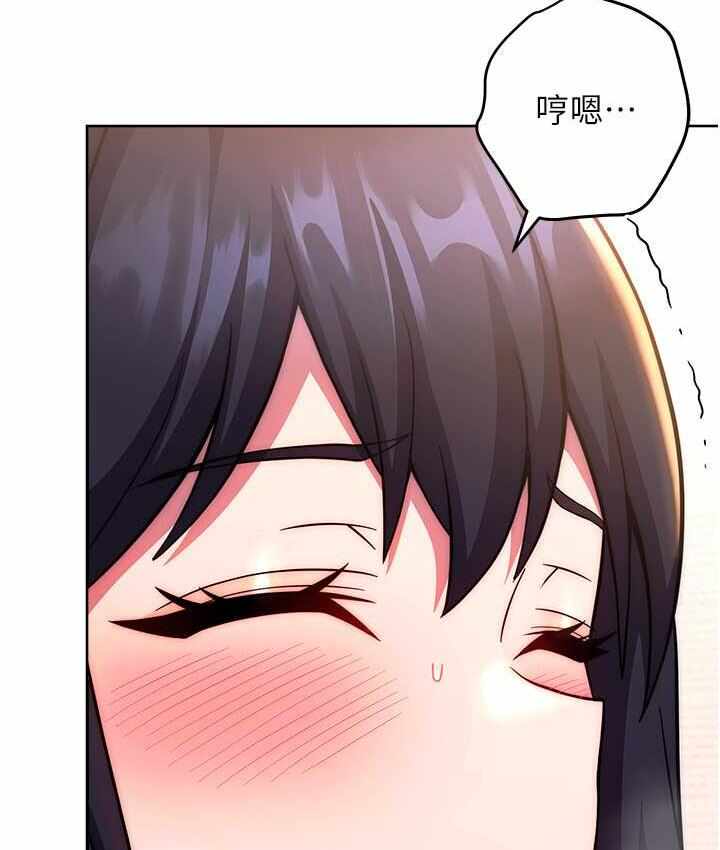 第115张