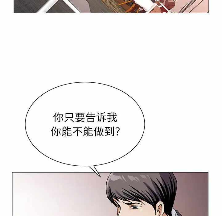 第95张