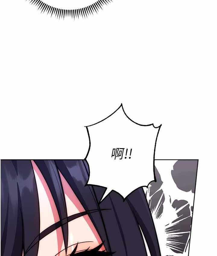 第123张