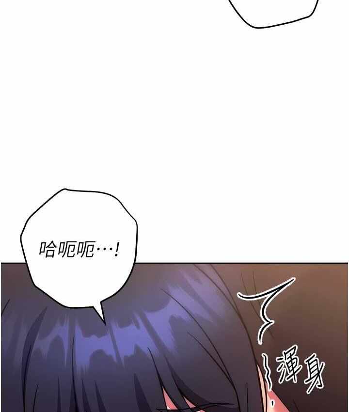 第132张