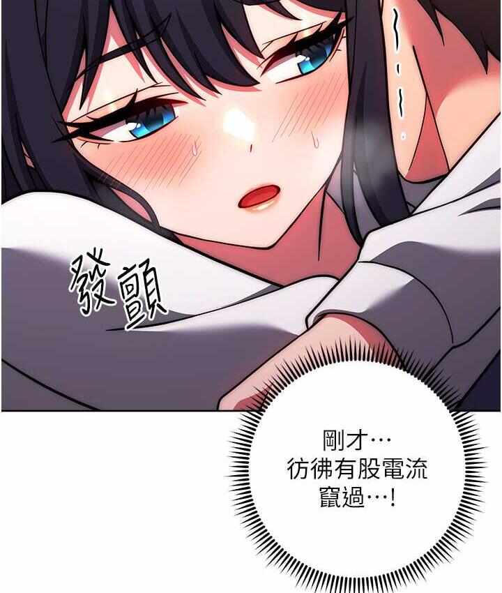 第134张