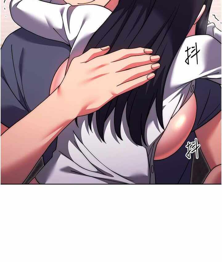 第138张