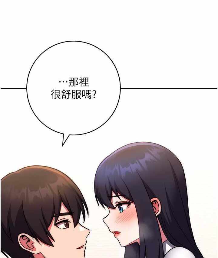 第140张