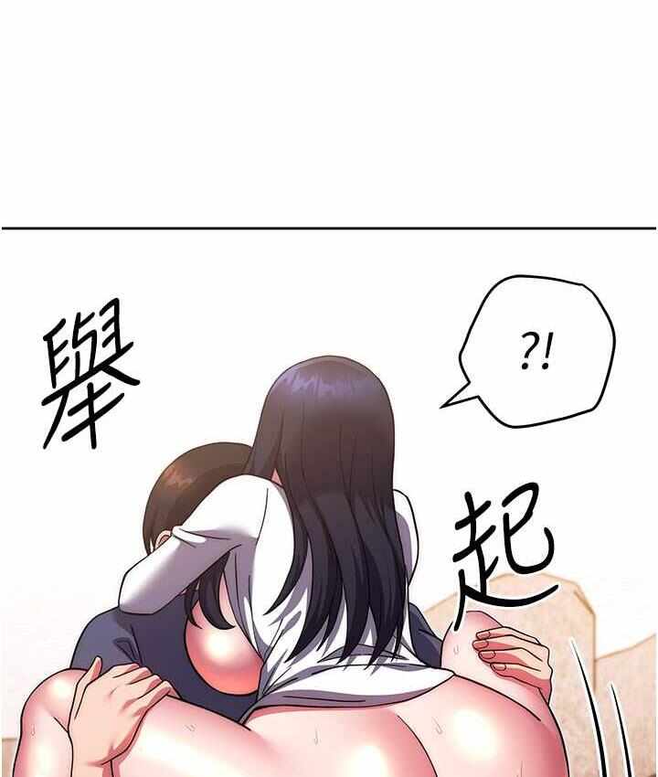 第149张