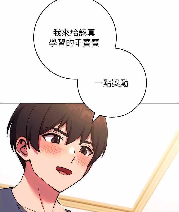第164张