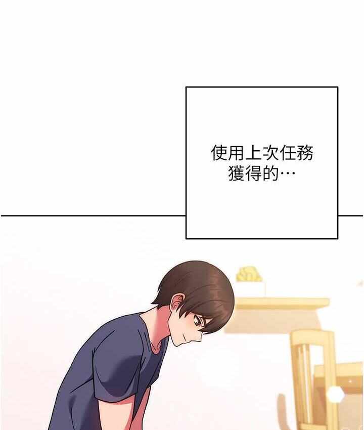 第167张