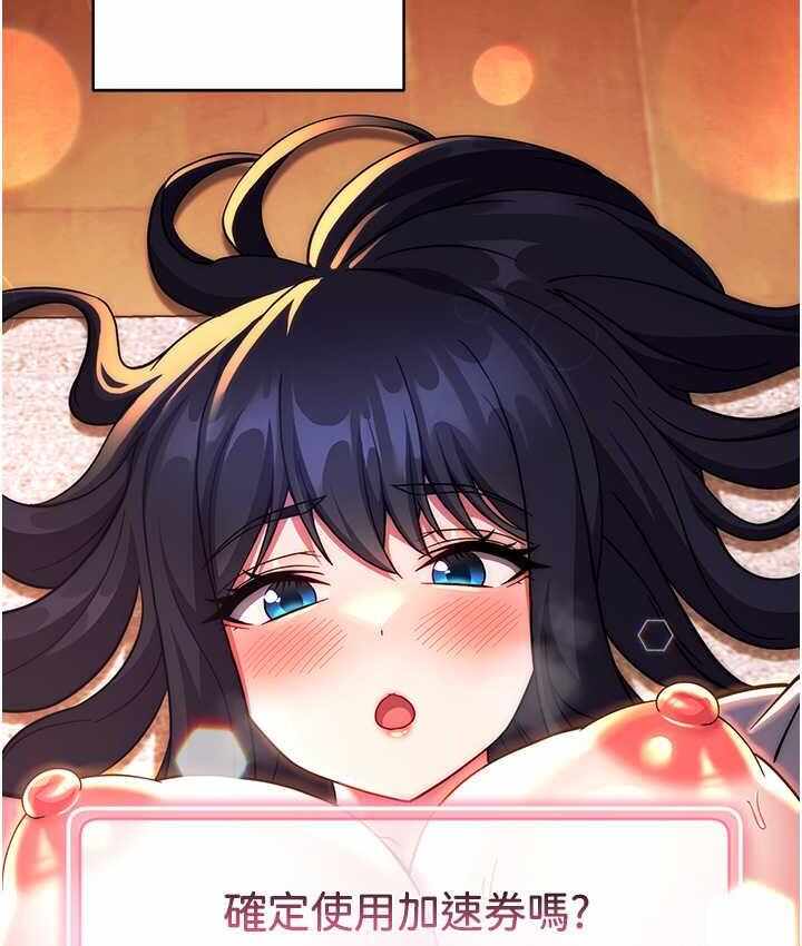 第174张