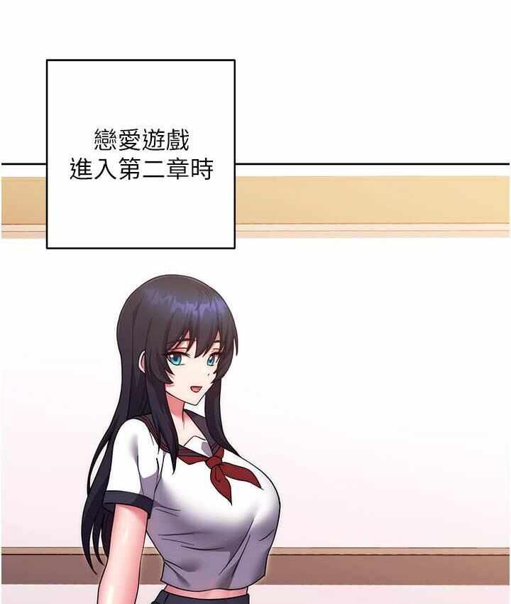 第2张