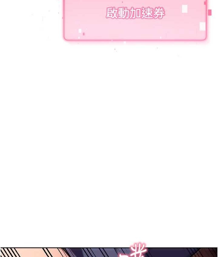 第13张