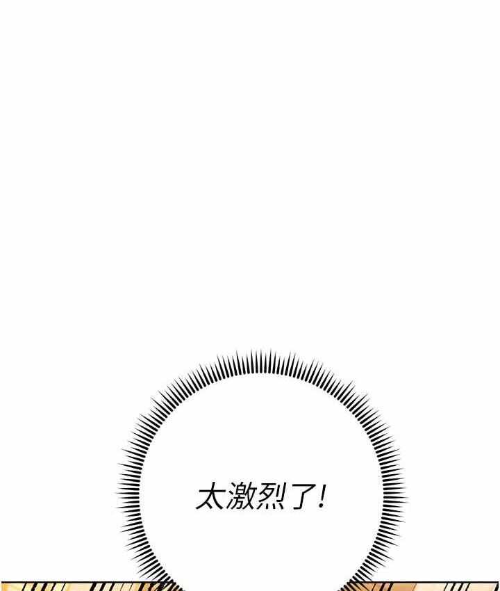 第37张