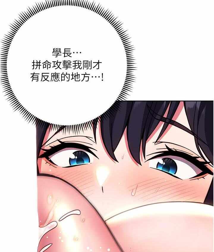 第46张