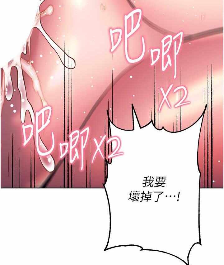 第51张