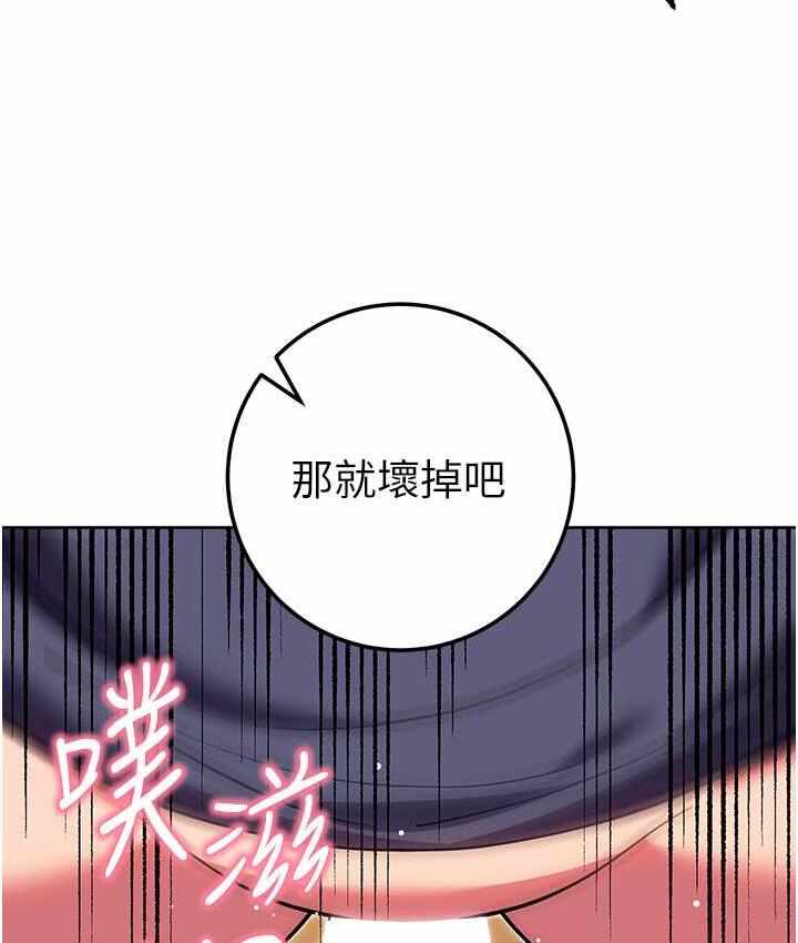 第54张