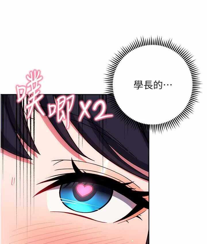 第67张