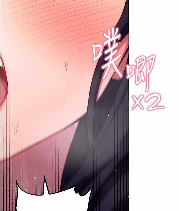 第71张
