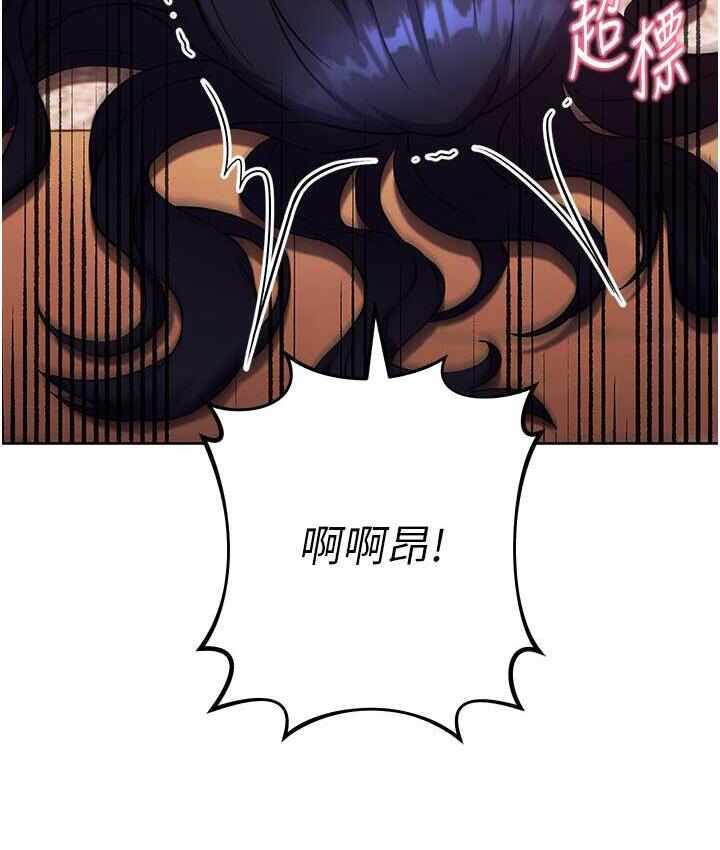 第82张