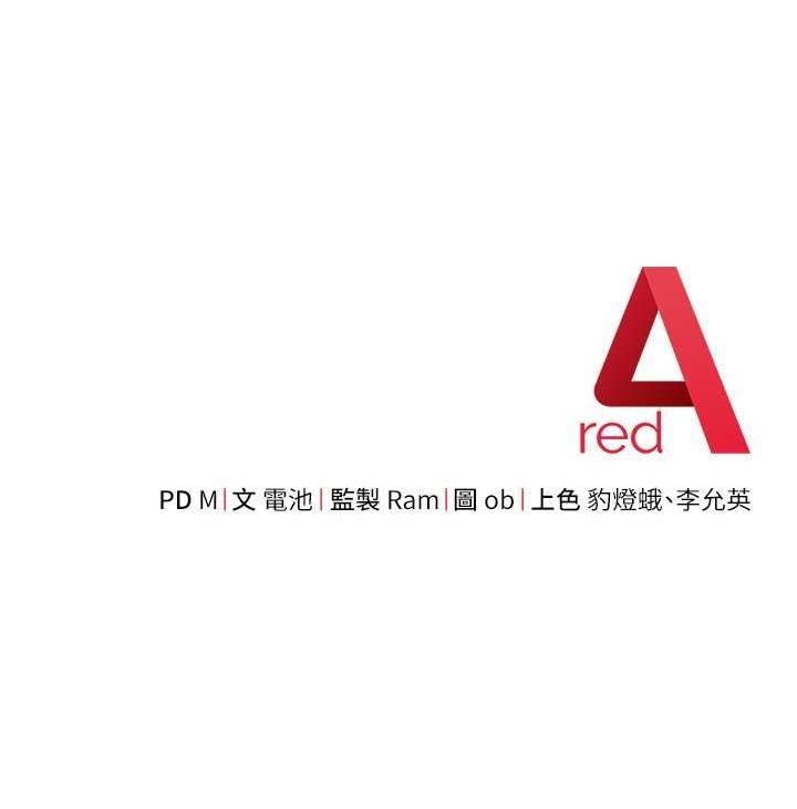 第88张
