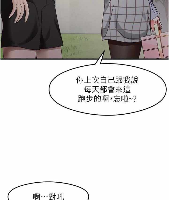 第41张