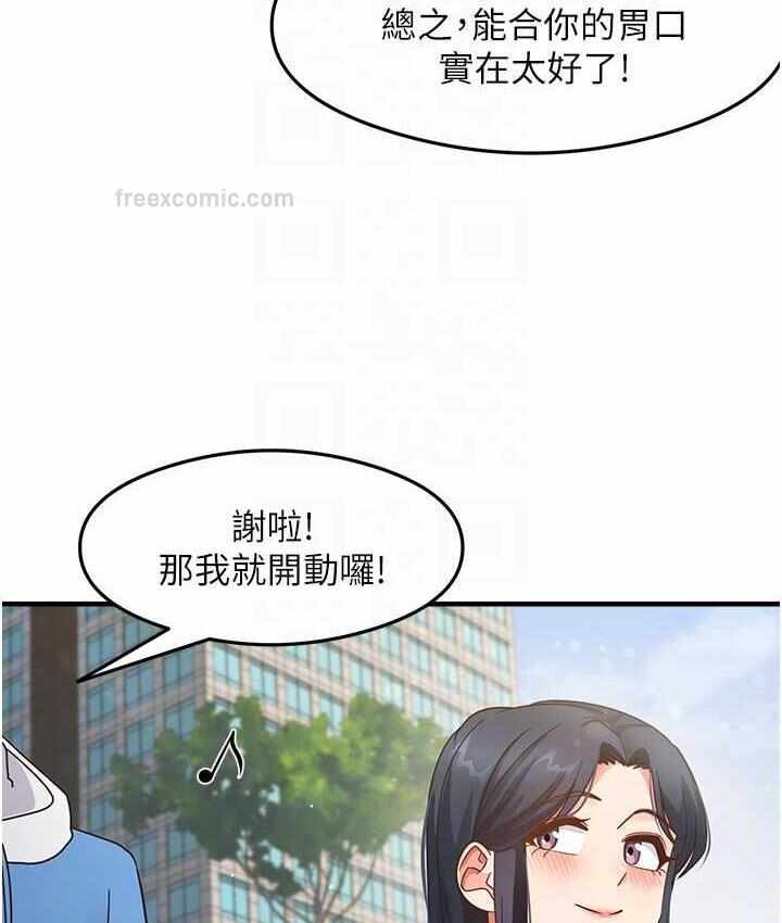 第79张