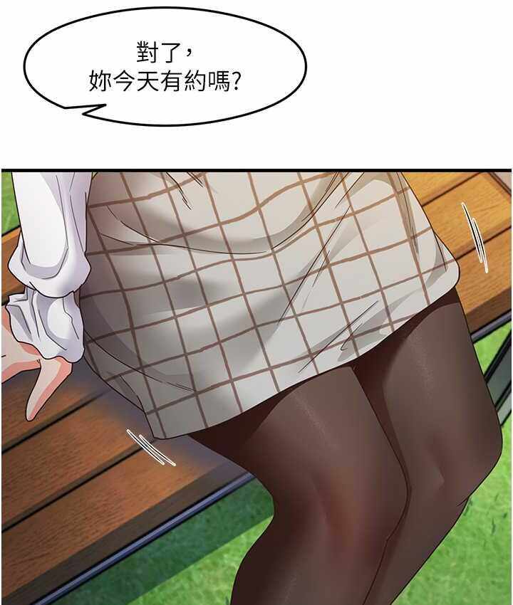 第83张