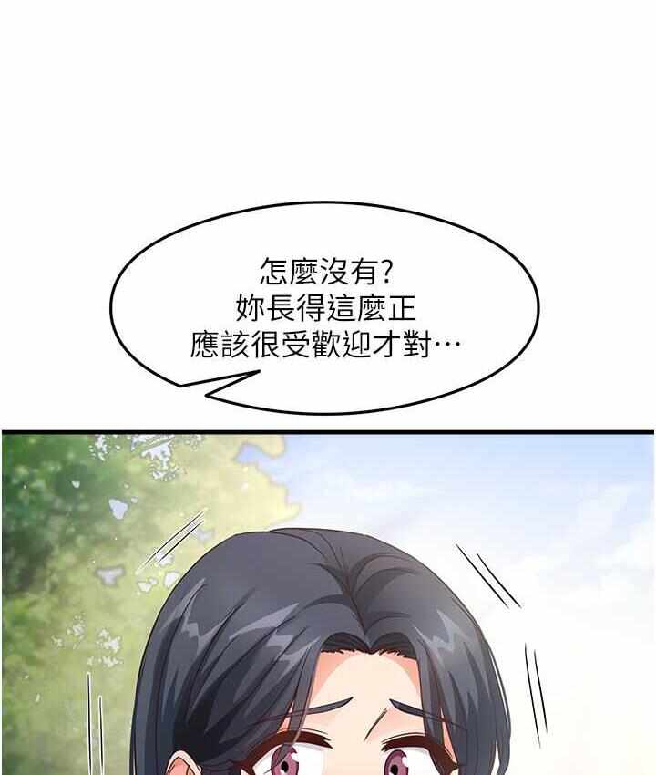 第95张