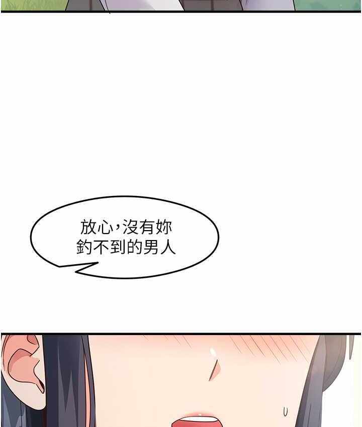 第99张