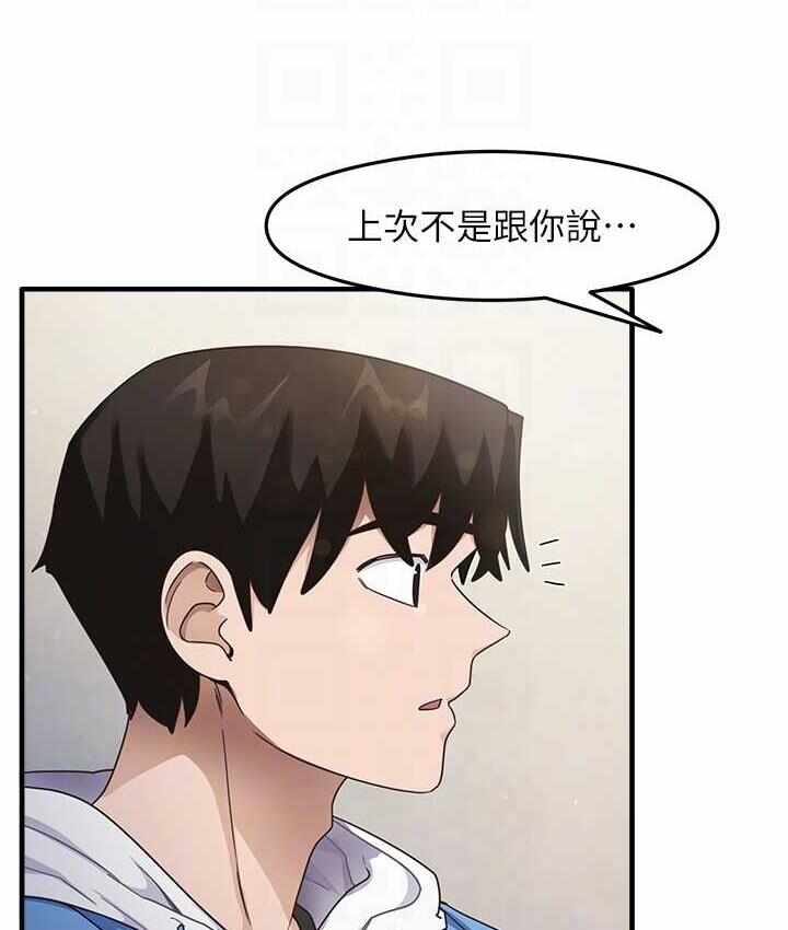 第104张