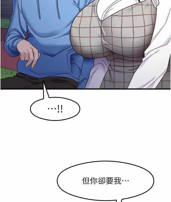 第106张