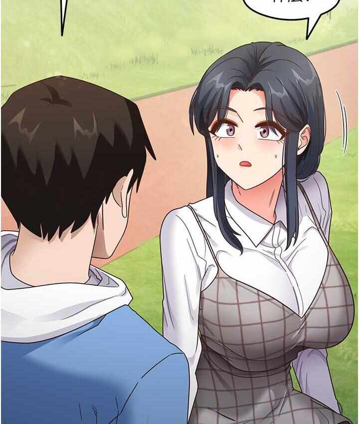 第110张
