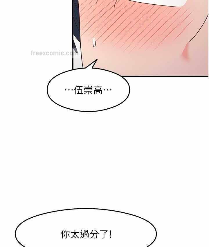 第112张