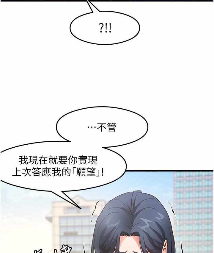 第114张