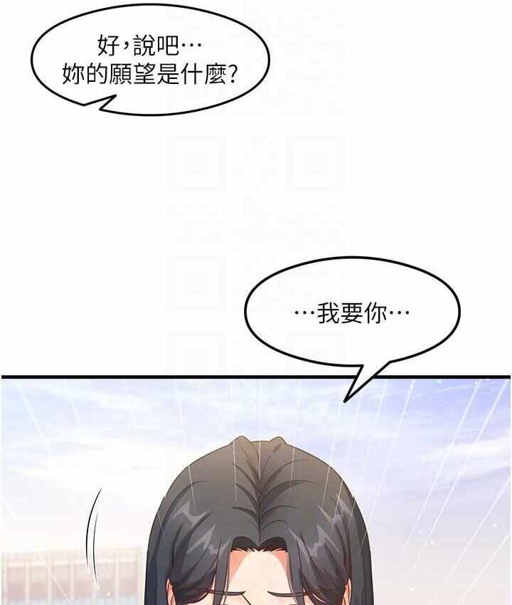 第120张