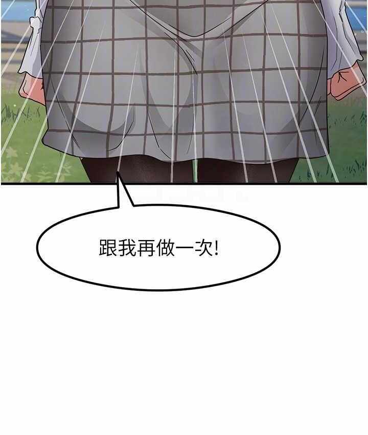 第122张