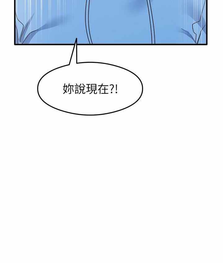 第125张