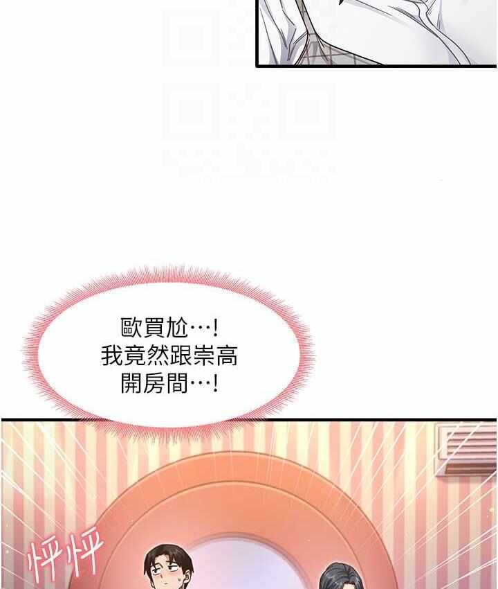 第17张