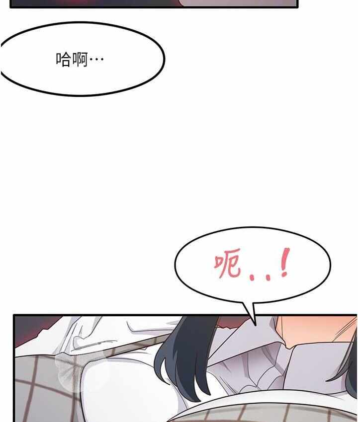 第45张