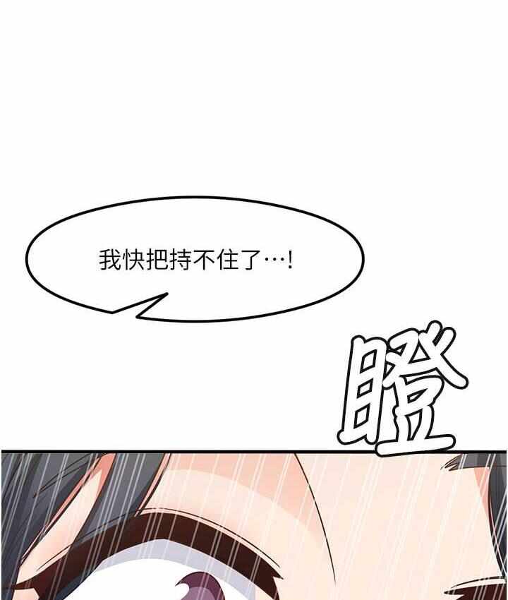第73张