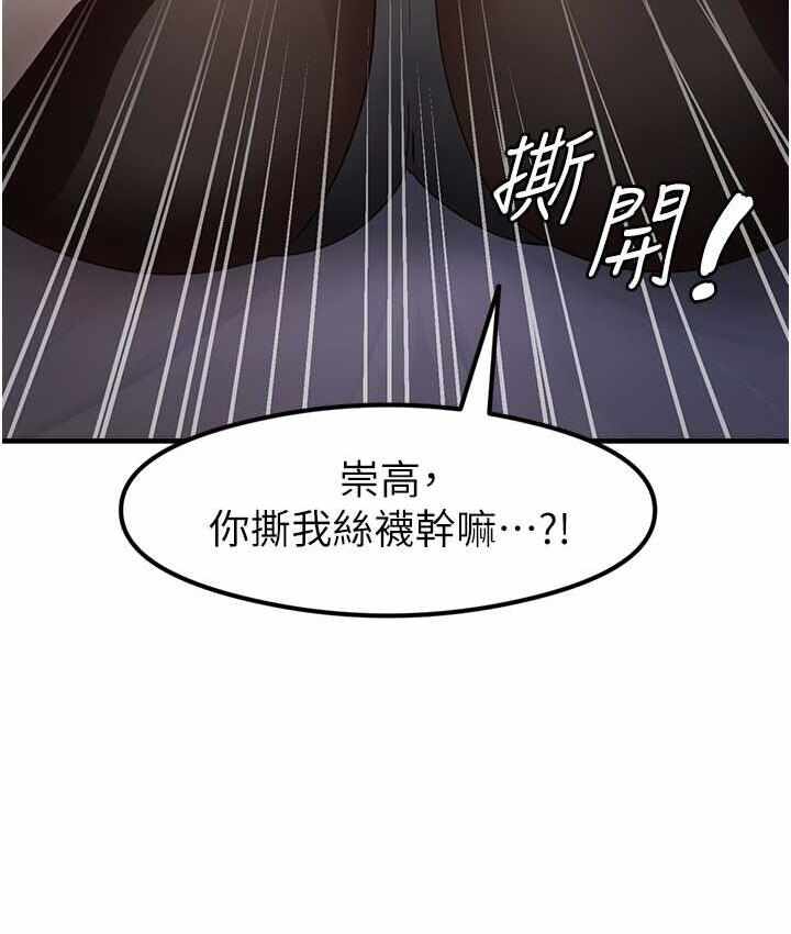 第82张
