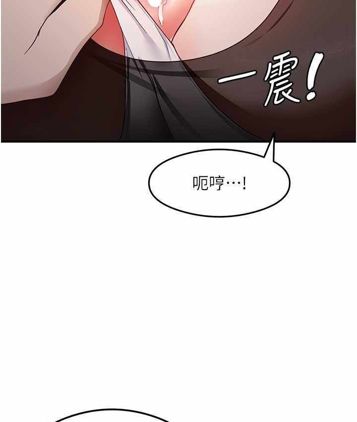 第94张